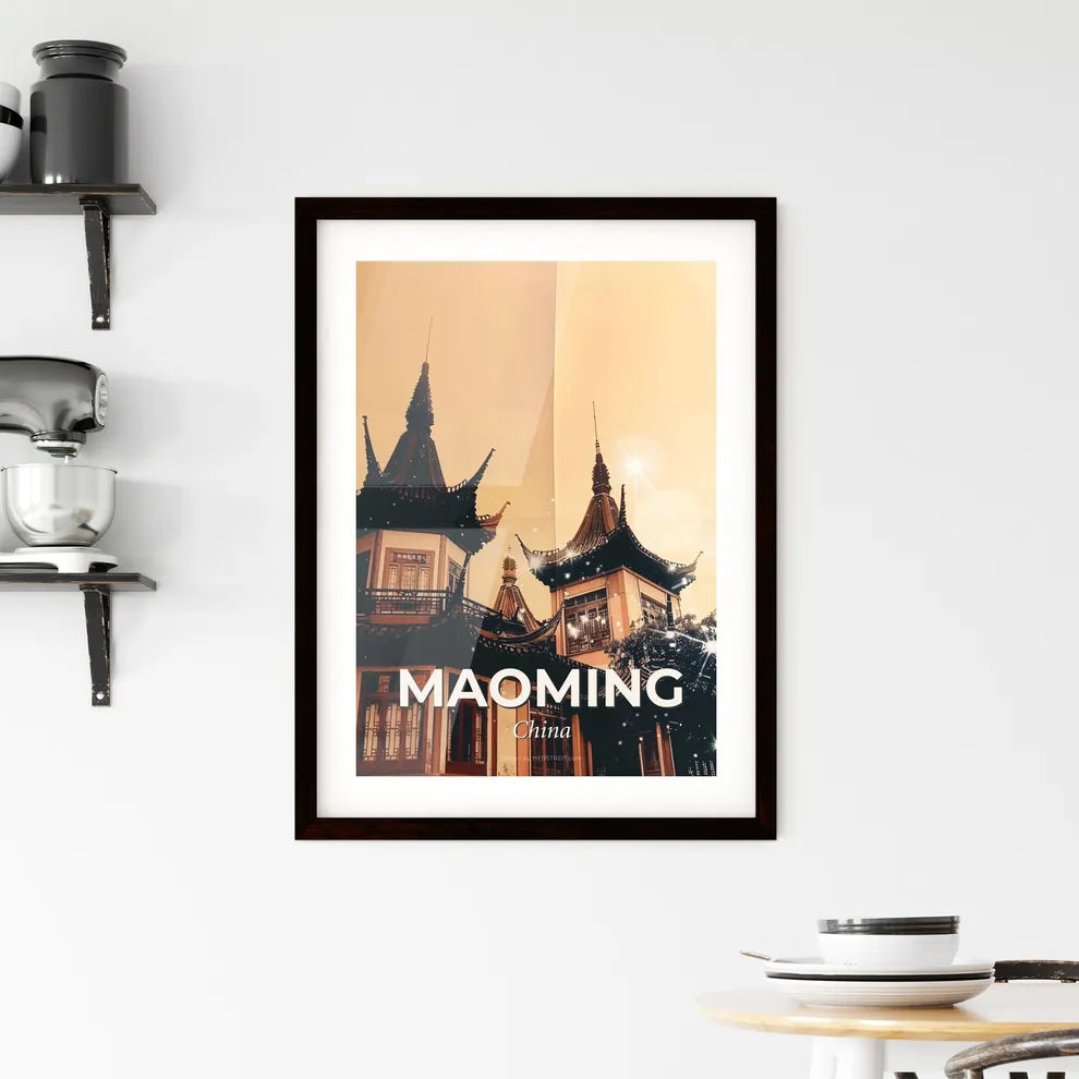 Maoming Skyline Double Exposure Poster Art Framed Print