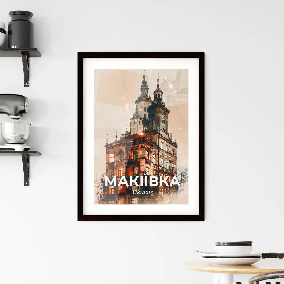 Makiivka Skyline Poster: Iconic Architecture on Beige Framed Print