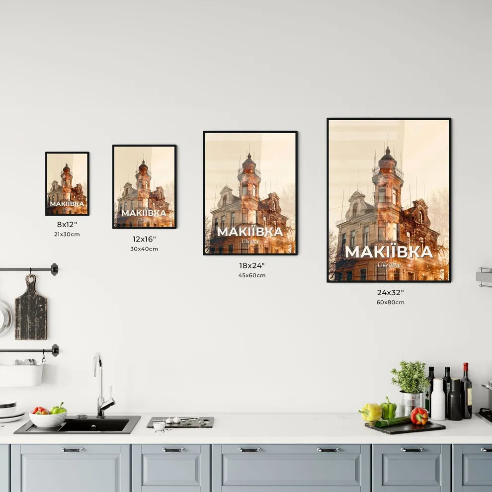 Makiivka Skyline Beauty in Dual Exposure Office Art