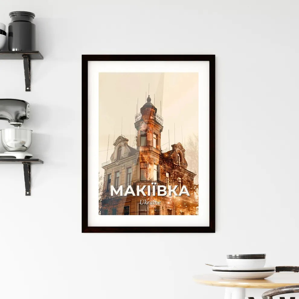 Makiivka Skyline Beauty in Dual Exposure Framed Print