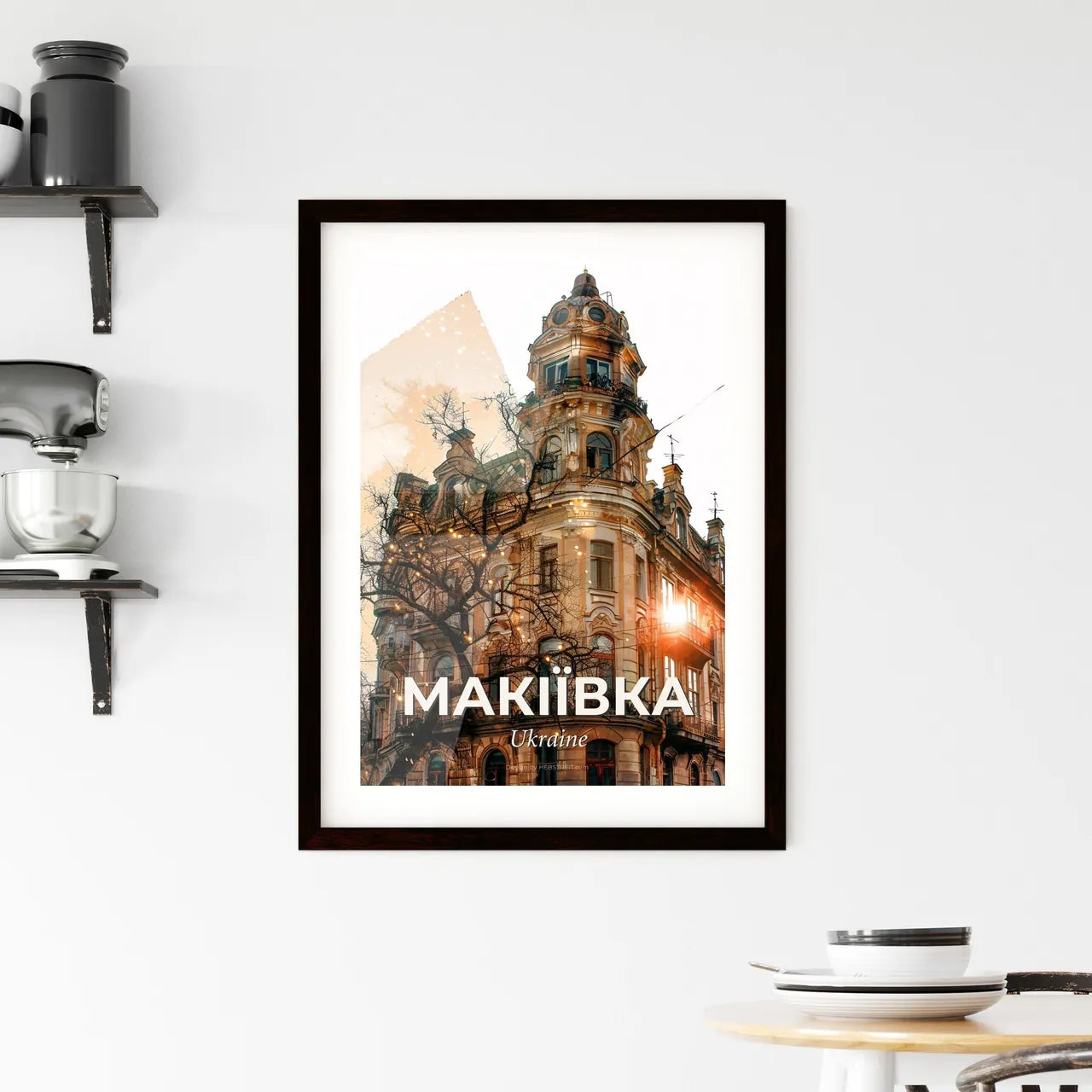 Makiivka Cityscape Composite Art with Local Texture Framed Print