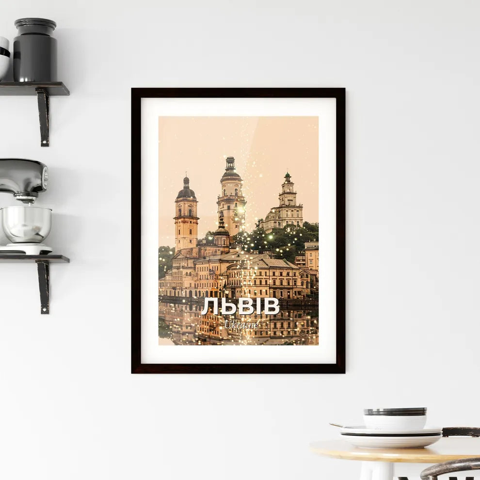 Lviv, Ukraine: Majestic Cityscape Art Framed Print