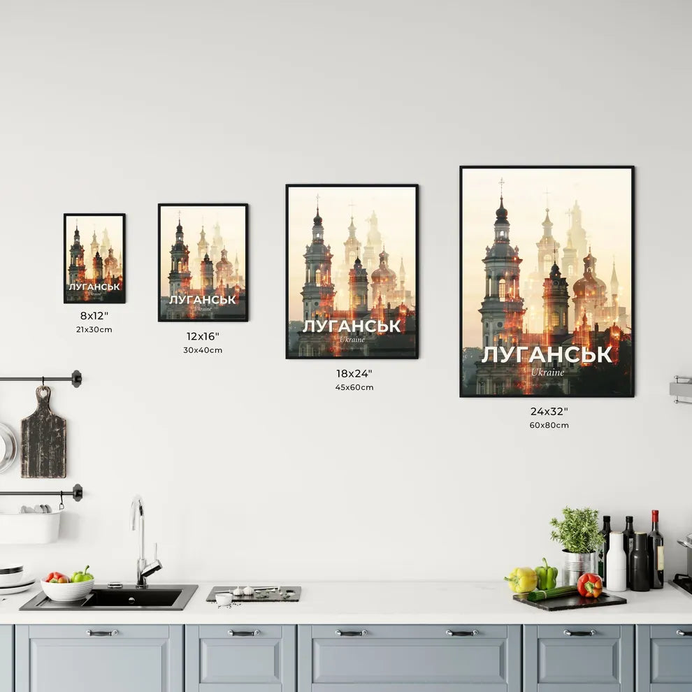 Luhansk City Skyline Composite Art Poster Office Art