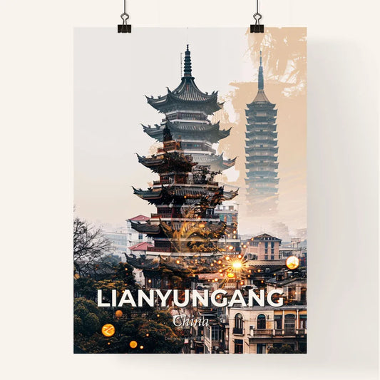 Lianyungang Skyline Minimalist Art Poster Poster