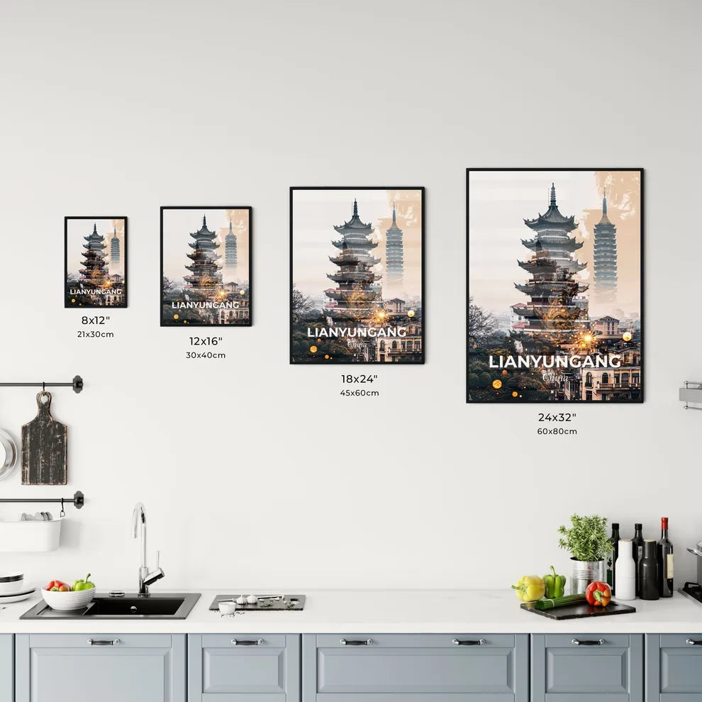 Lianyungang Skyline Minimalist Art Poster Office Art