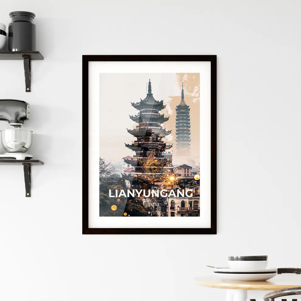 Lianyungang Skyline Minimalist Art Poster Framed Print