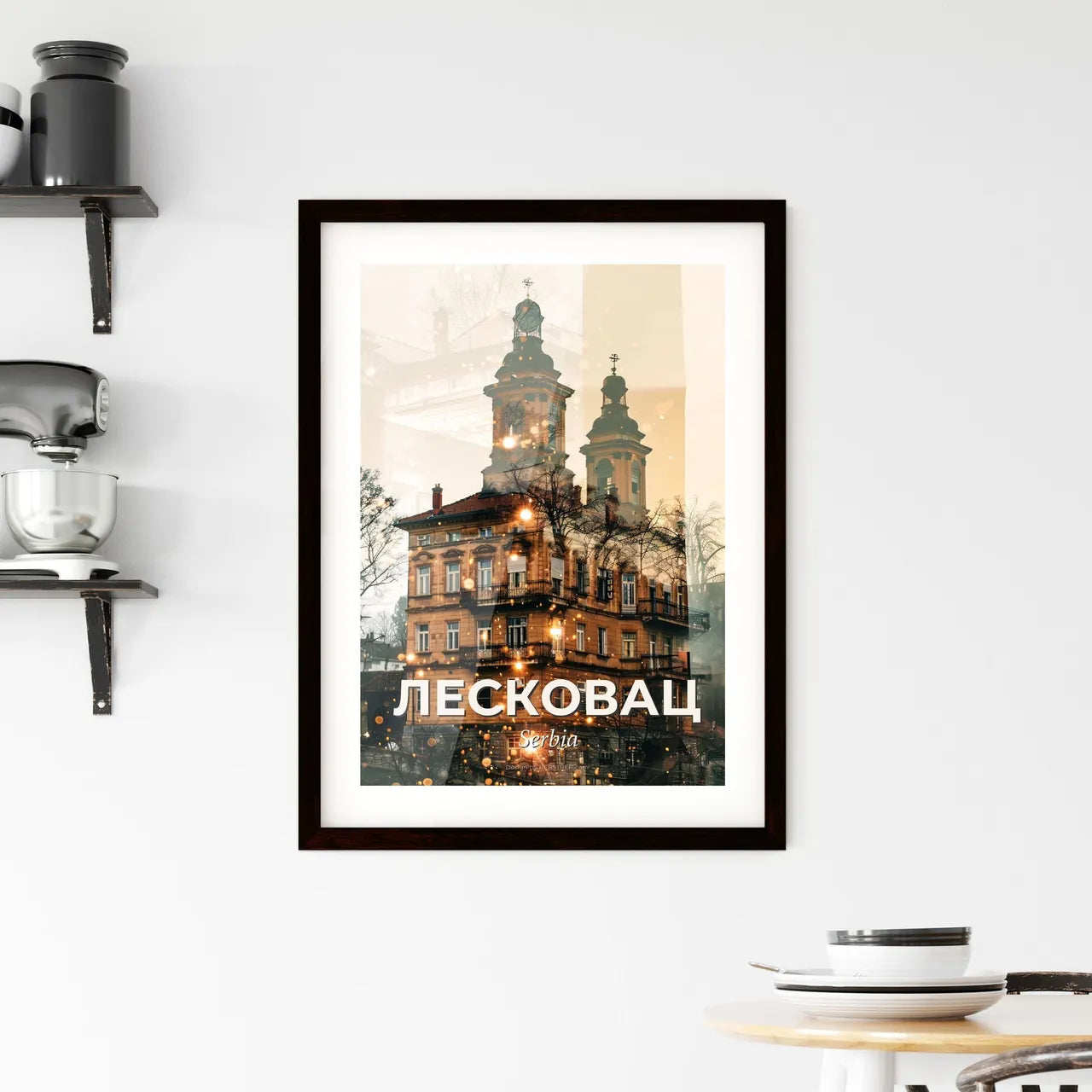 Leskovac Skyline Double Exposure Cityscape Art Poster Framed Print