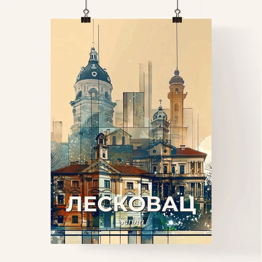 Leskovac, Serbia, Stunning Cityscape Poster Poster