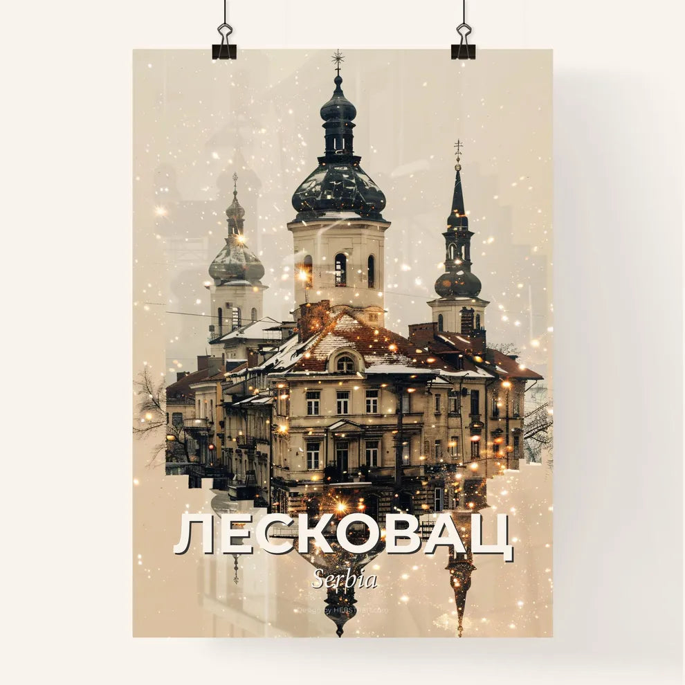 Leskovac City Skyline Double Exposure Poster Art Poster