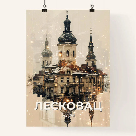 Leskovac City Skyline Double Exposure Poster Art Poster