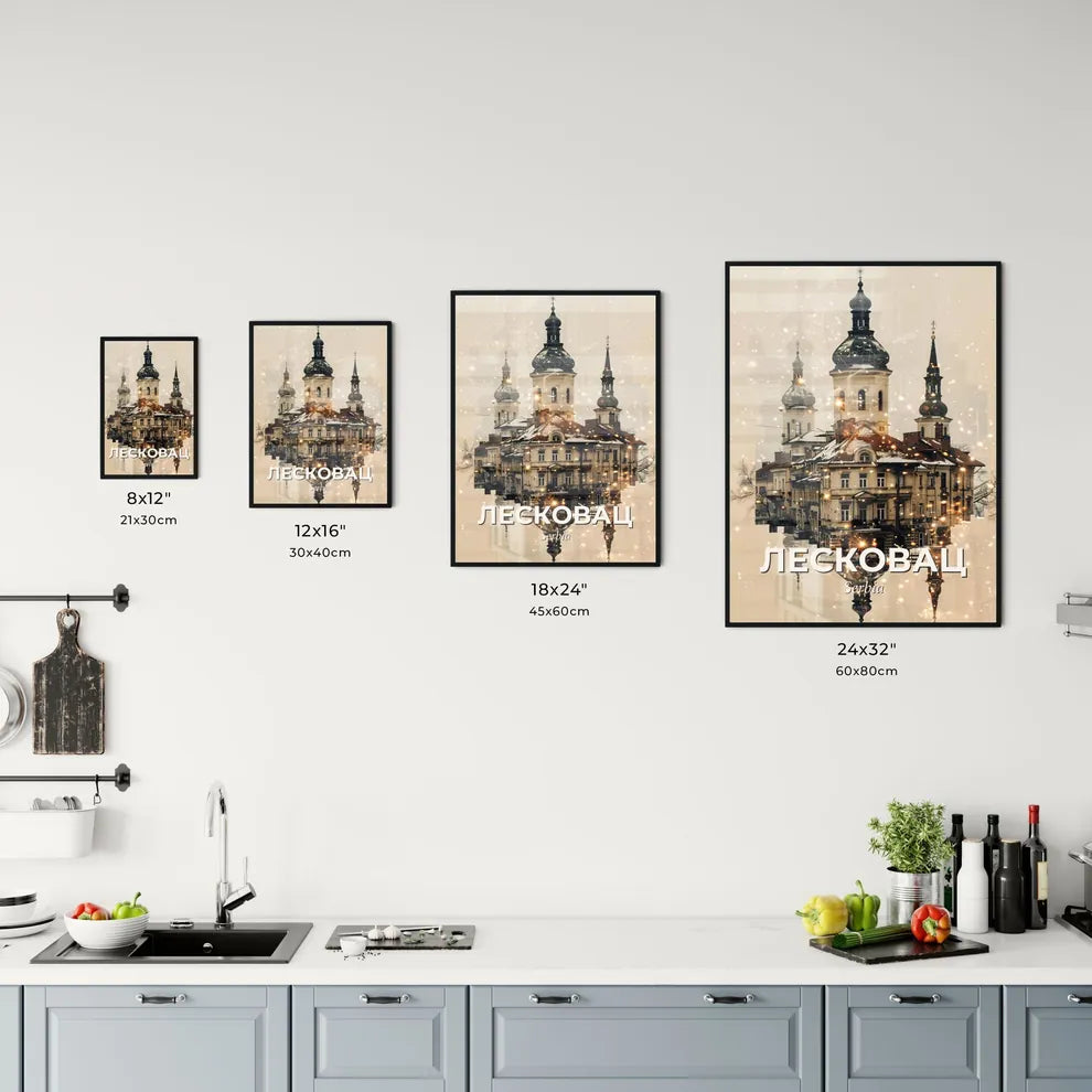 Leskovac City Skyline Double Exposure Poster Art Office Art