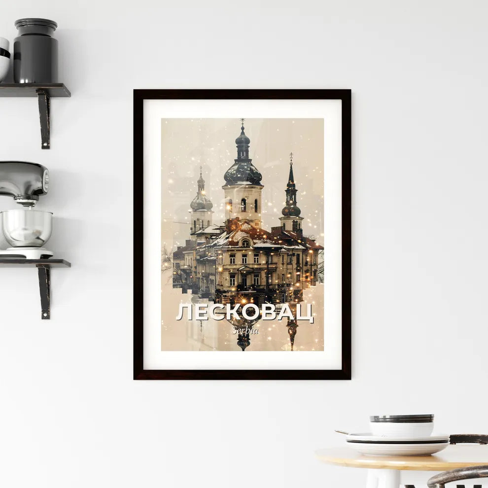 Leskovac City Skyline Double Exposure Poster Art Framed Print