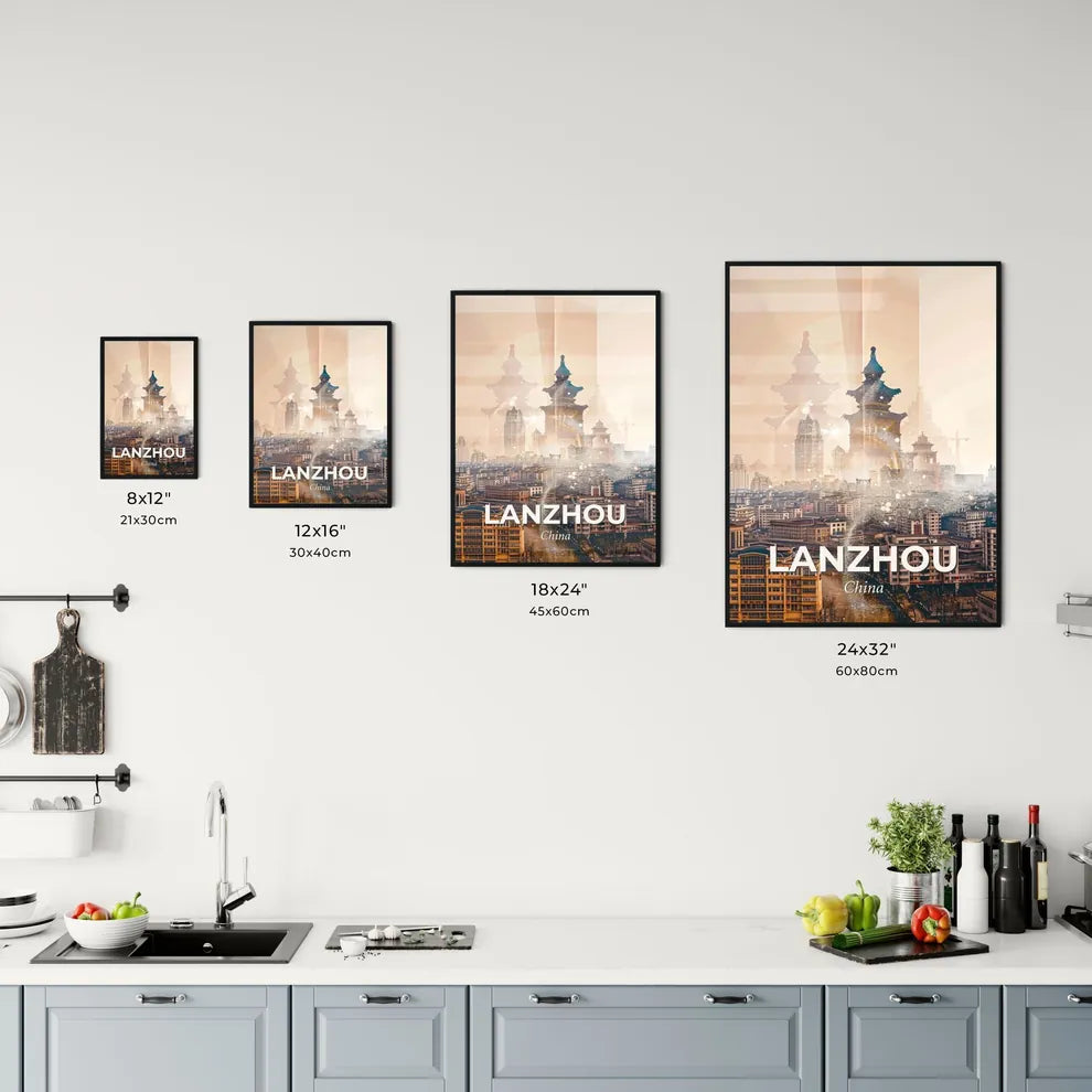 Lanzhou Composite Art Skyline Poster Office Art