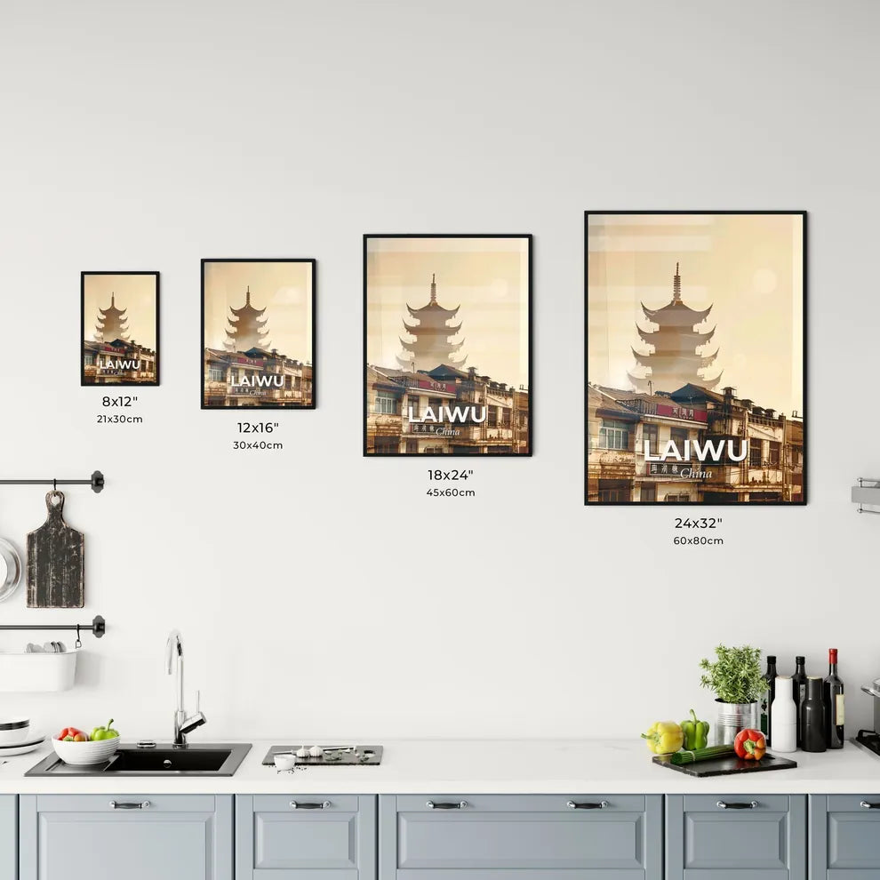 Laiwu Skyline Architecture Composite Poster Office Art