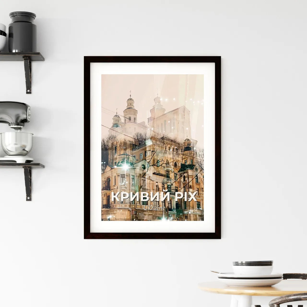 Kryvyi Rih Ukraine City Skyline Poster Framed Print
