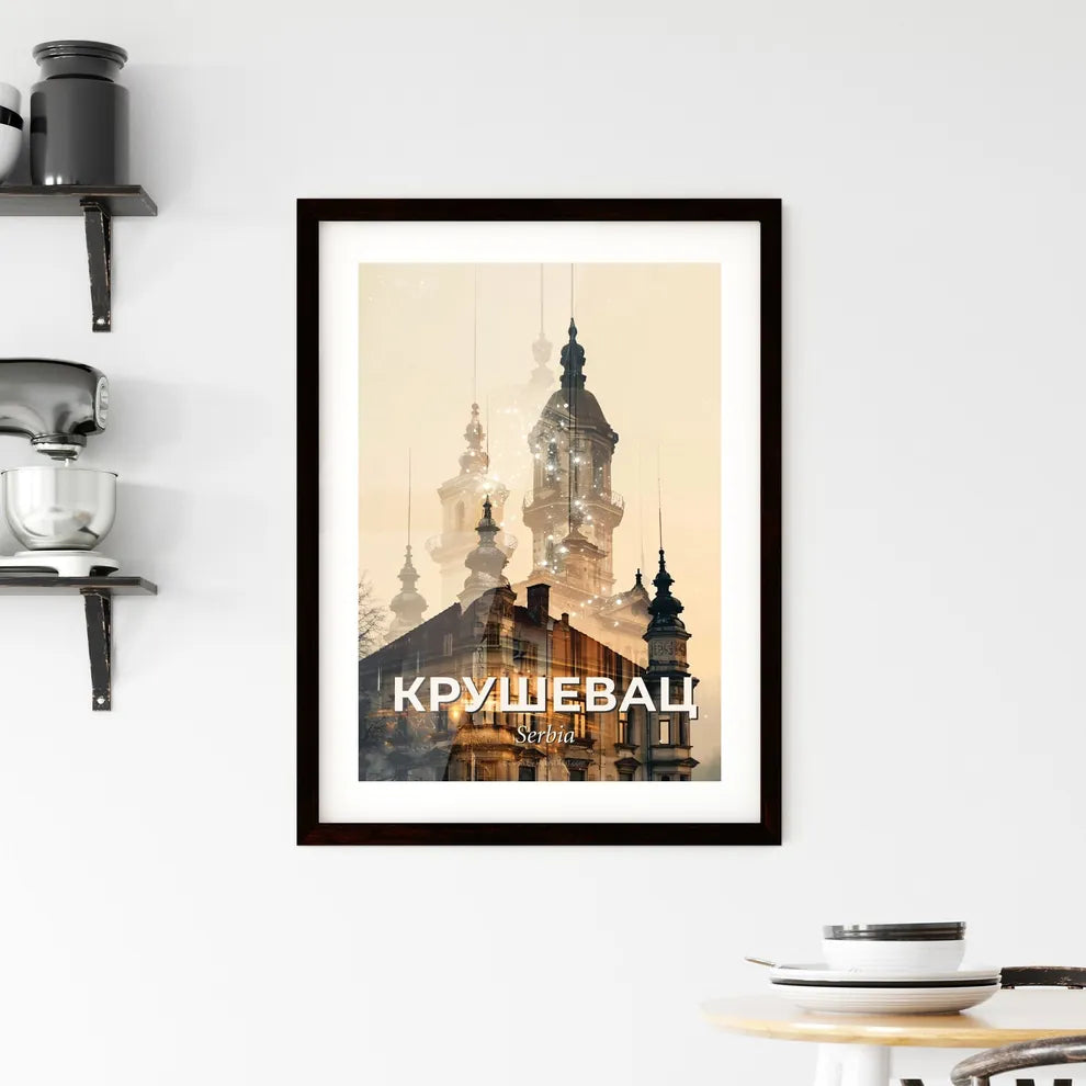 Krusevac City Skyline Beige Poster Great Design Framed Print
