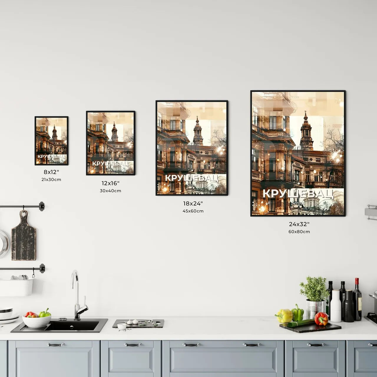 Krusevac, Serbia: City Skyline Poster Art Office Art