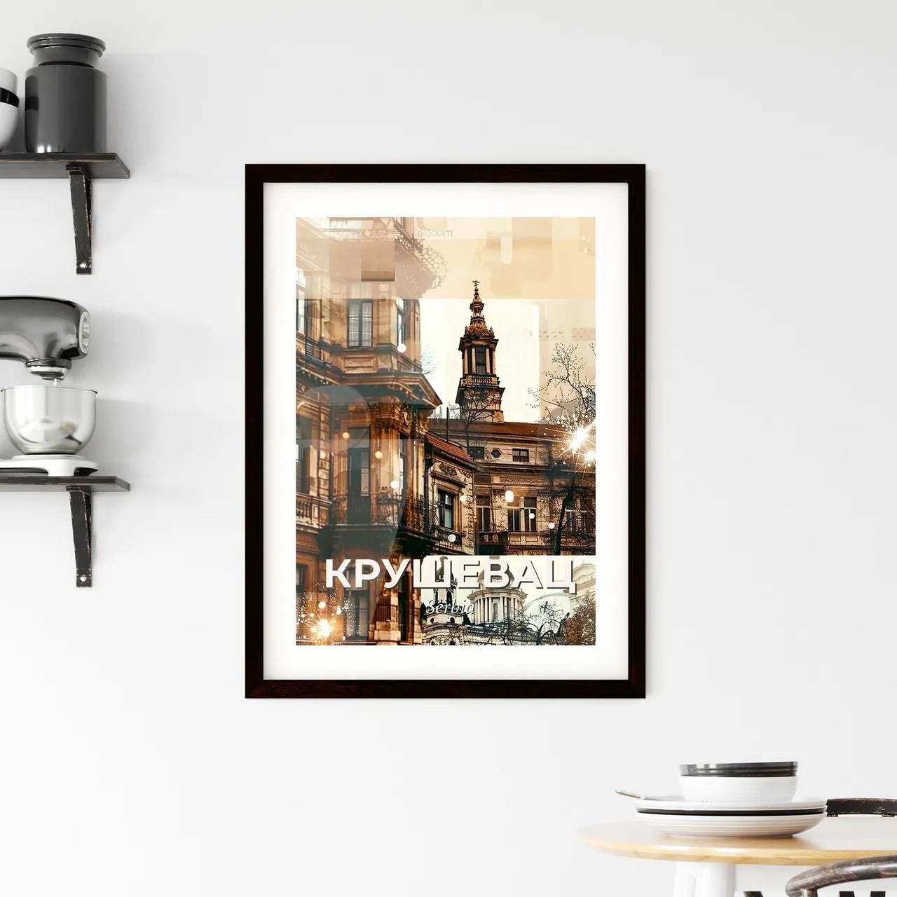 Krusevac, Serbia: City Skyline Poster Art Framed Print