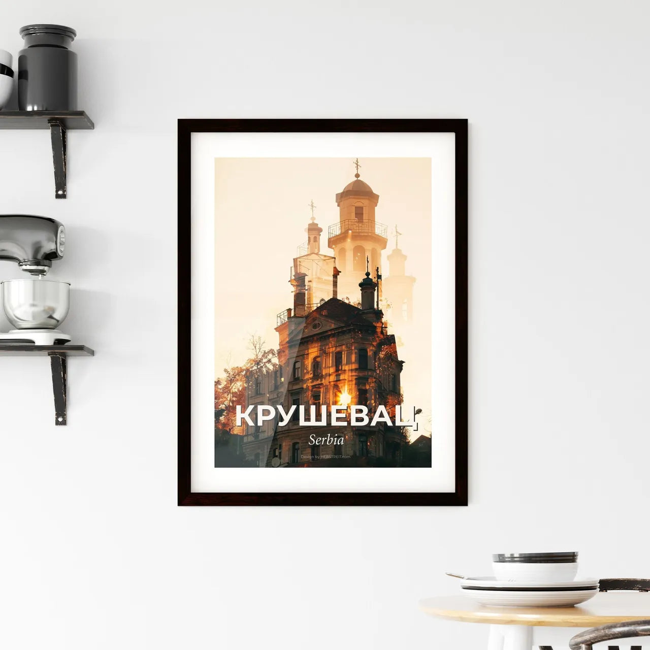 Kruševac Cityscape Skyline Poster Art with Local Architecture Framed Print
