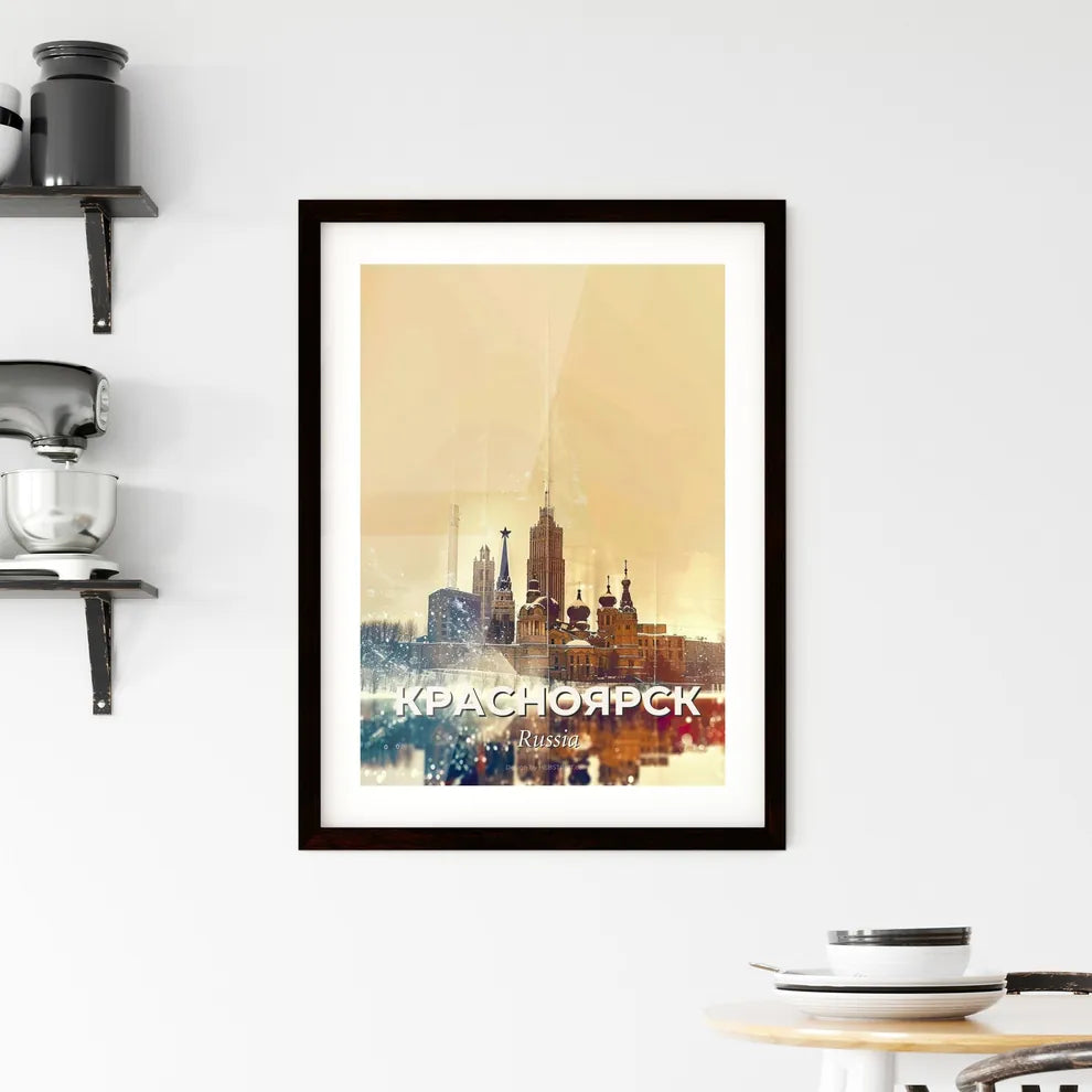 Krasnoyarsk City Lights: Double Exposure Skyline Art Framed Print