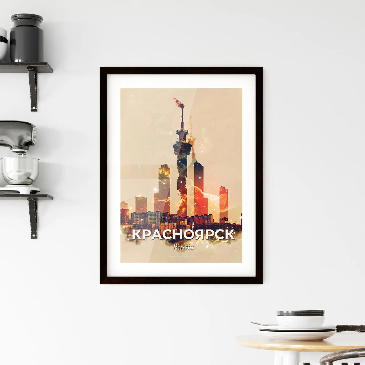 Krasnoyarsk City Icons Double Exposure Poster Framed Print