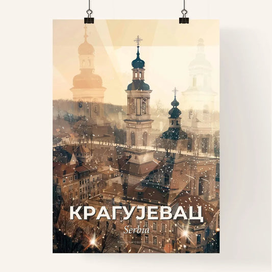 Kragujevac City Skyline Art Double Exposure Poster