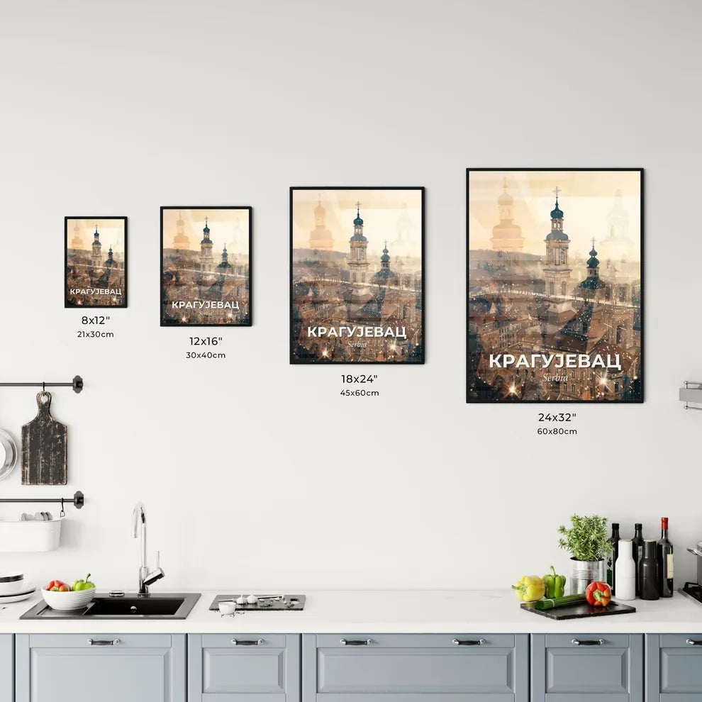 Kragujevac City Skyline Art Double Exposure Office Art