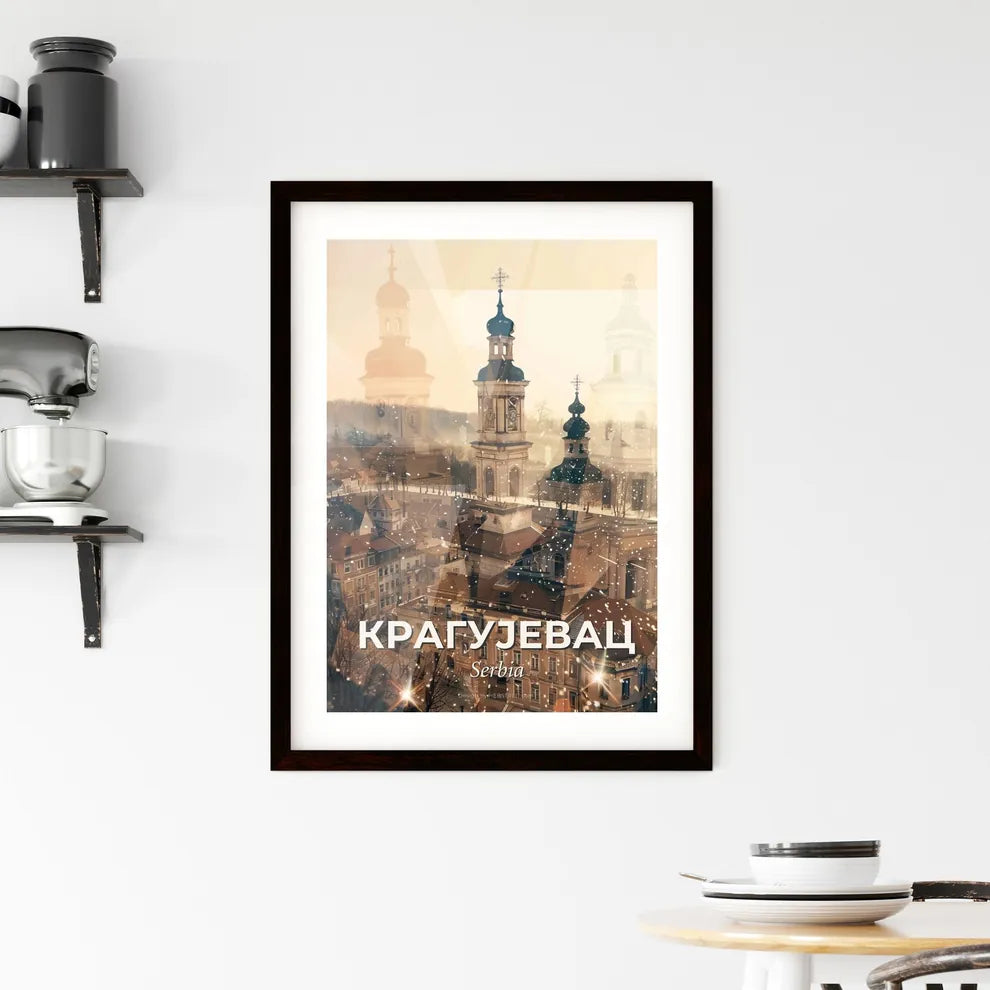 Kragujevac City Skyline Art Double Exposure Framed Print