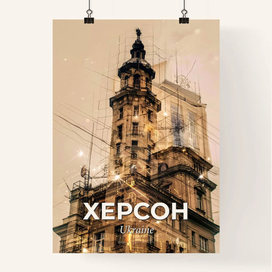 Kherson Skyline Composite Art, Bright Beige Poster