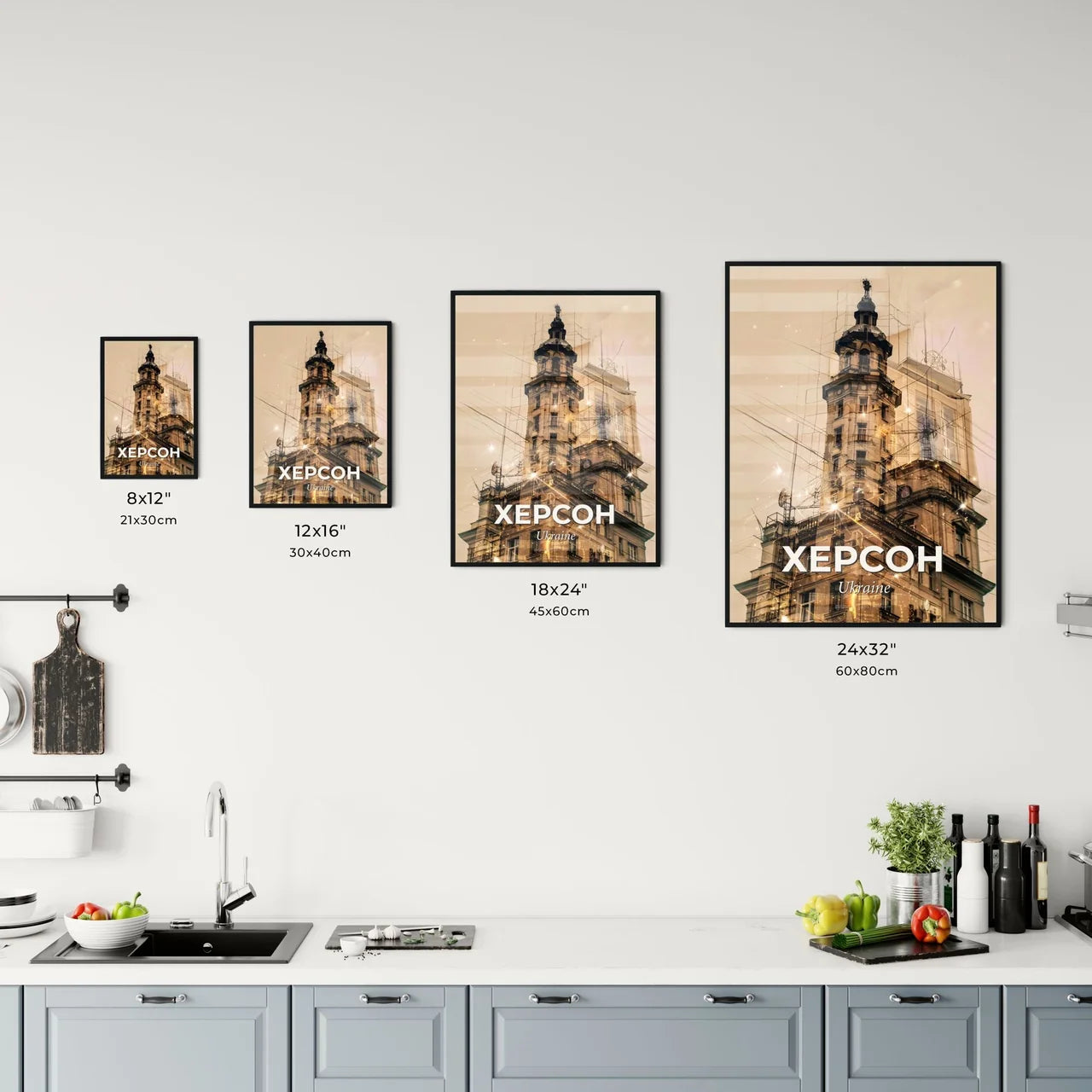 Kherson Skyline Composite Art, Bright Beige Office Art