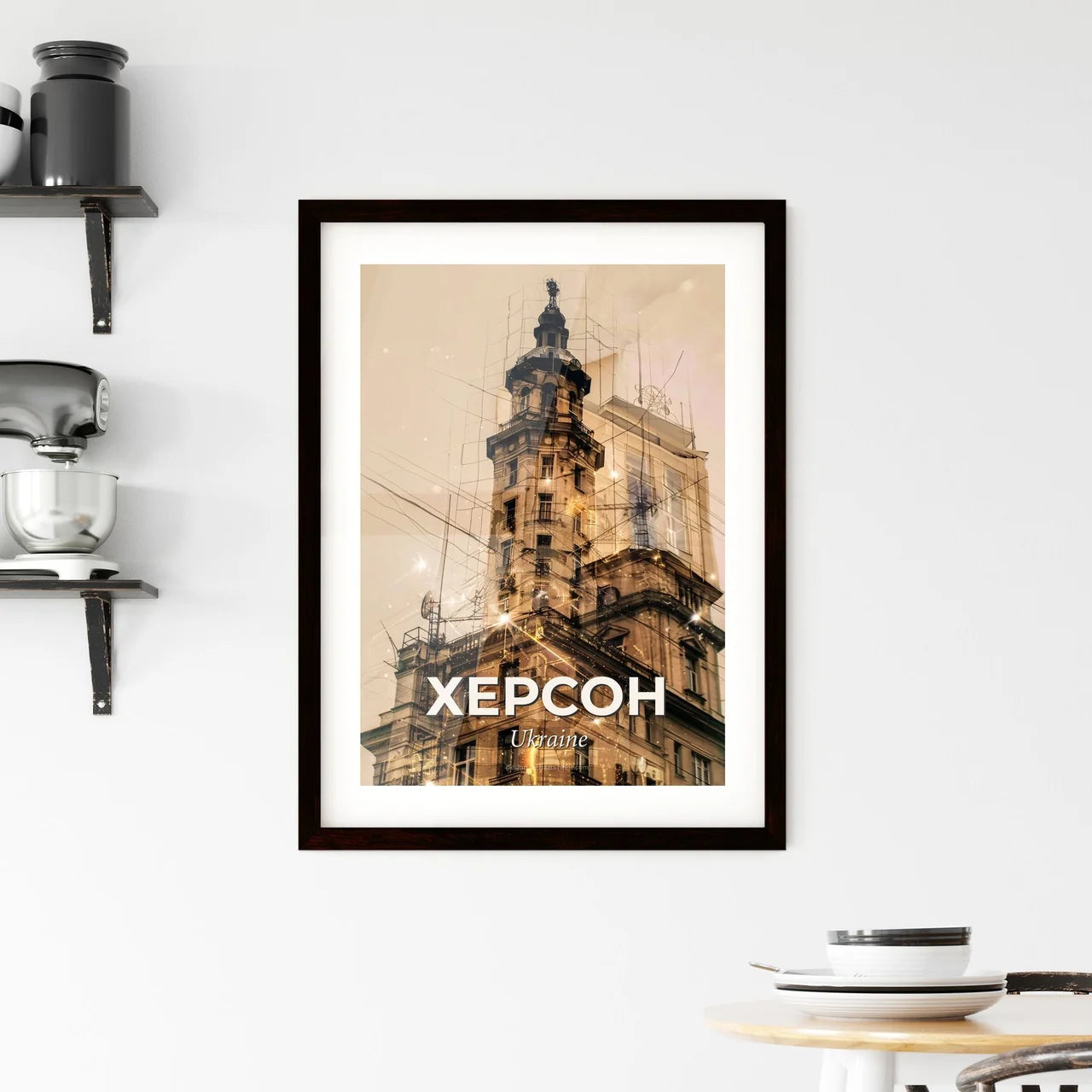 Kherson Skyline Composite Art, Bright Beige Framed Print