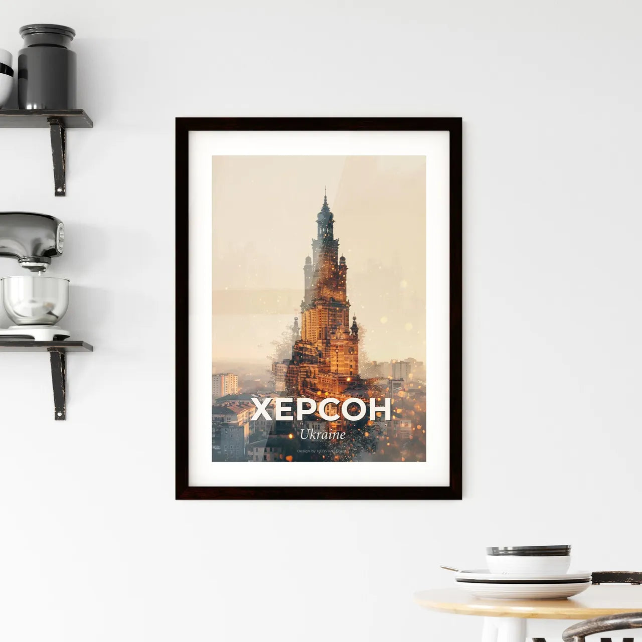 Kherson City Composite Art Poster, Vibrant Hues, Local Landmarks Framed Print