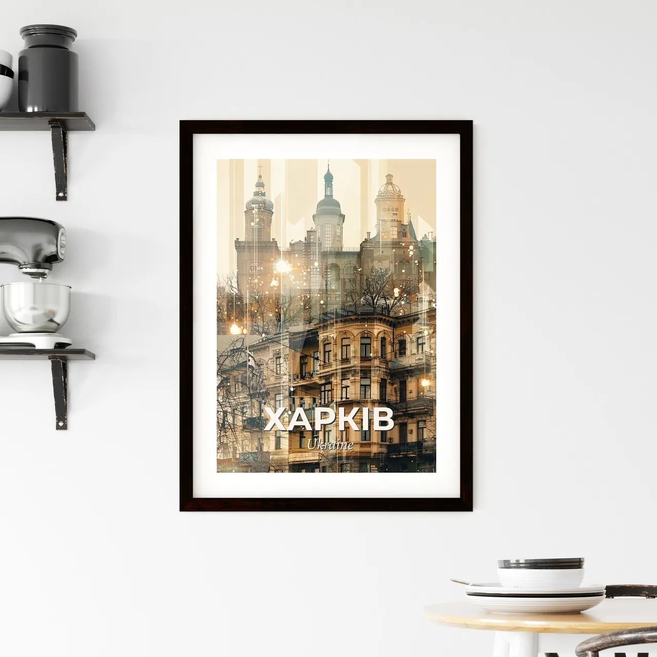 Kharkiv Skyline Du Framed Print