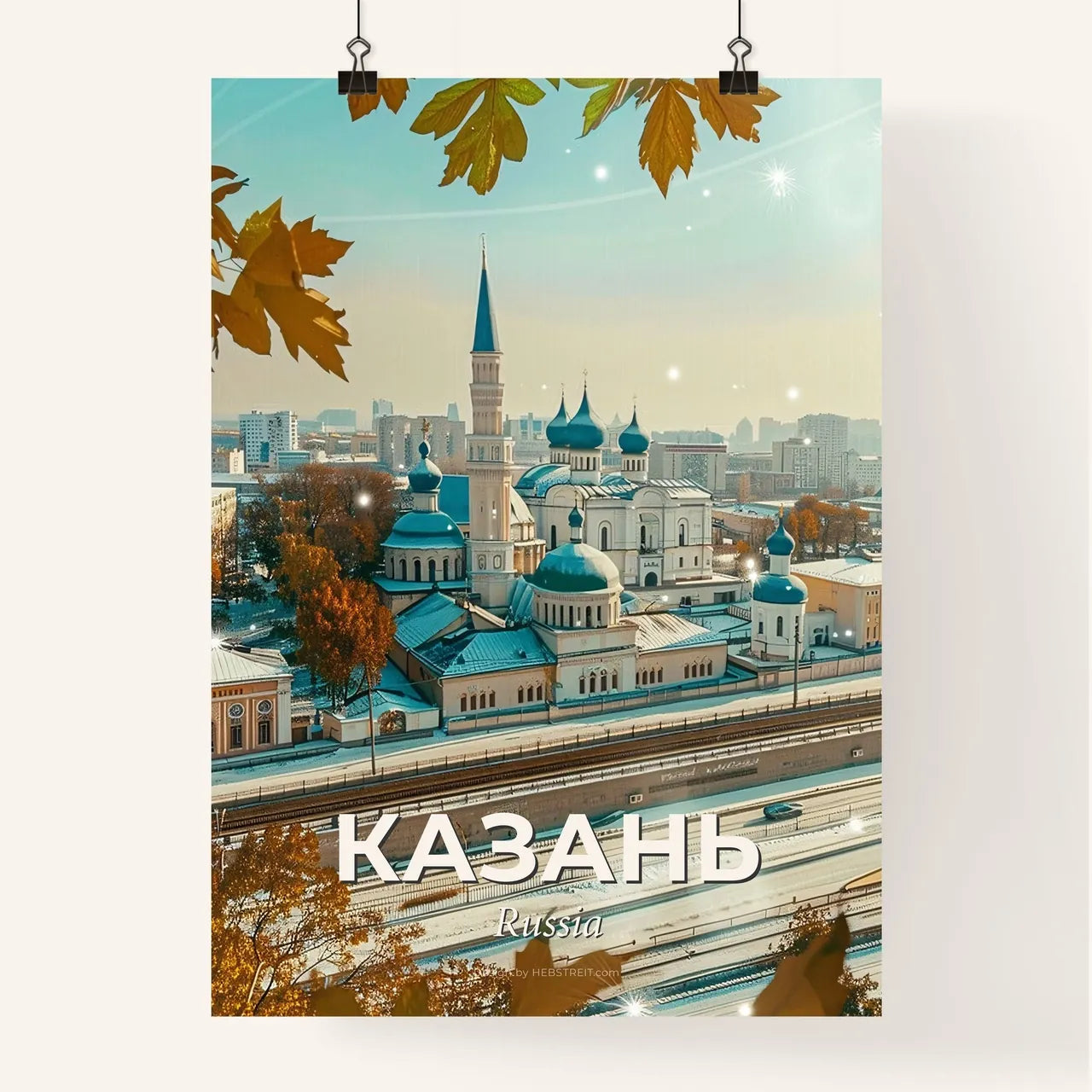Kazan's Night Sky Poster