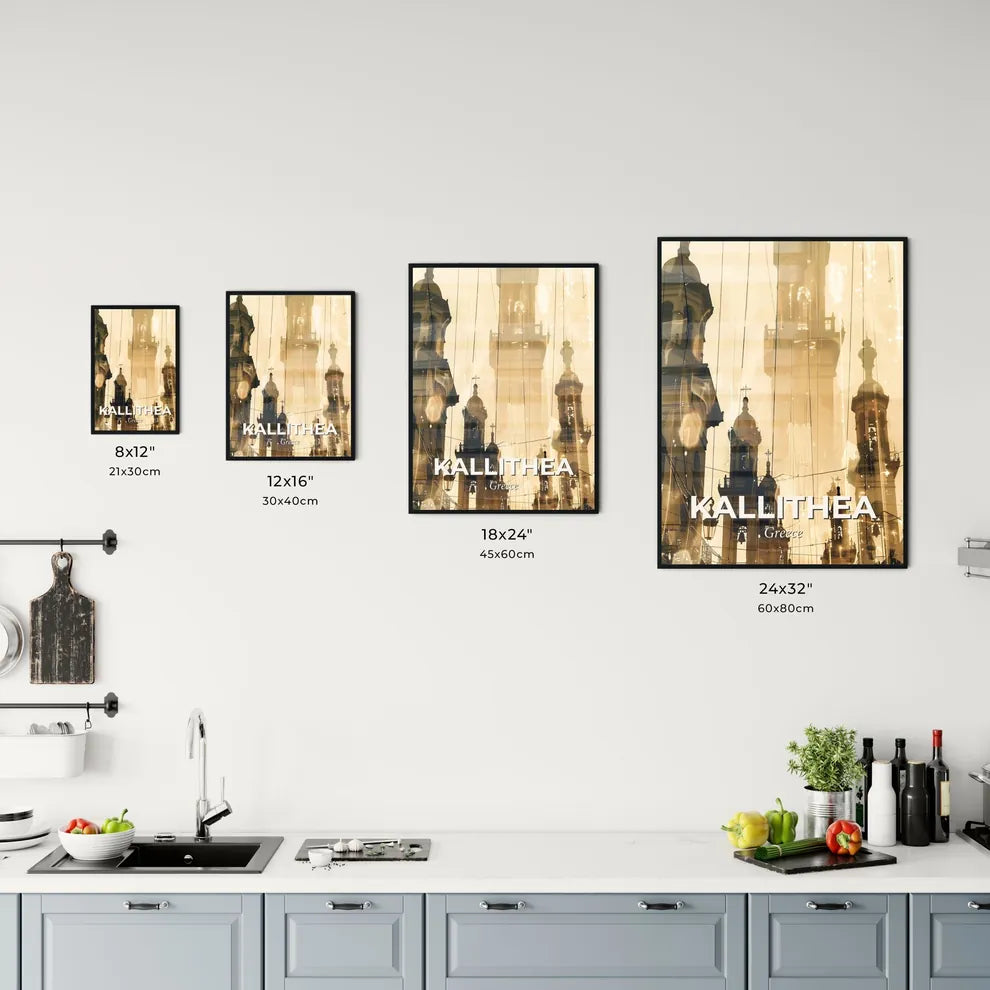 Kallithea Skyline Composite Art Poster Office Art