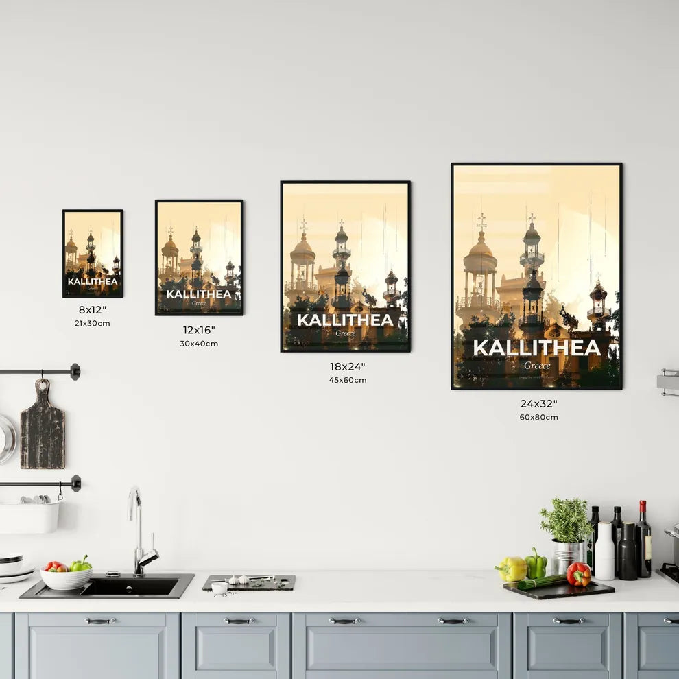 Kallithea Skyline Art: Dreamy Double Exposure Silhouette Office Art