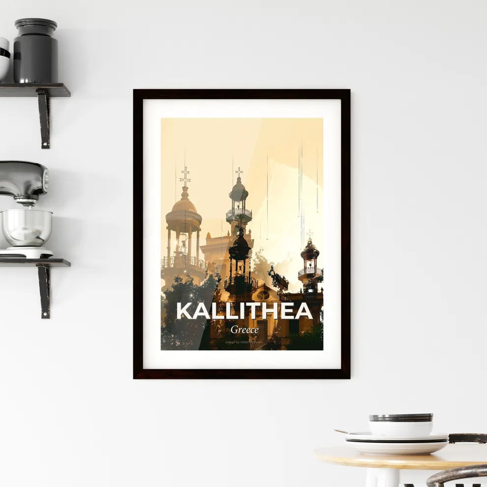 Kallithea Skyline Art: Dreamy Double Exposure Silhouette Framed Print