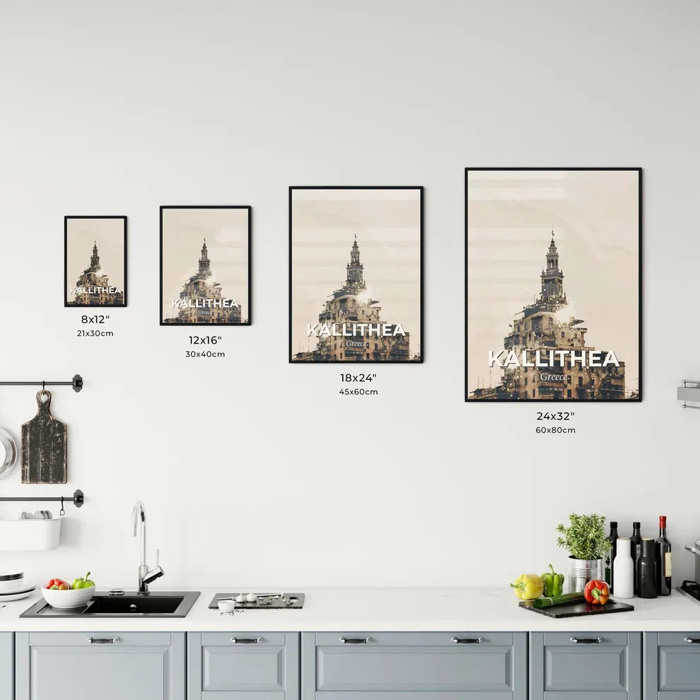 Kallithea: Double Exposure City Skyline Silhouette Poster Office Art