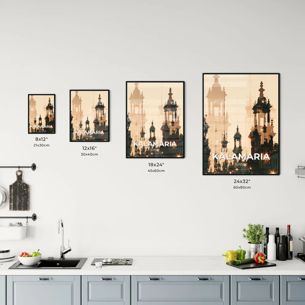 Kalamaria Greece Silhouette Sparkle Skyline Office Art