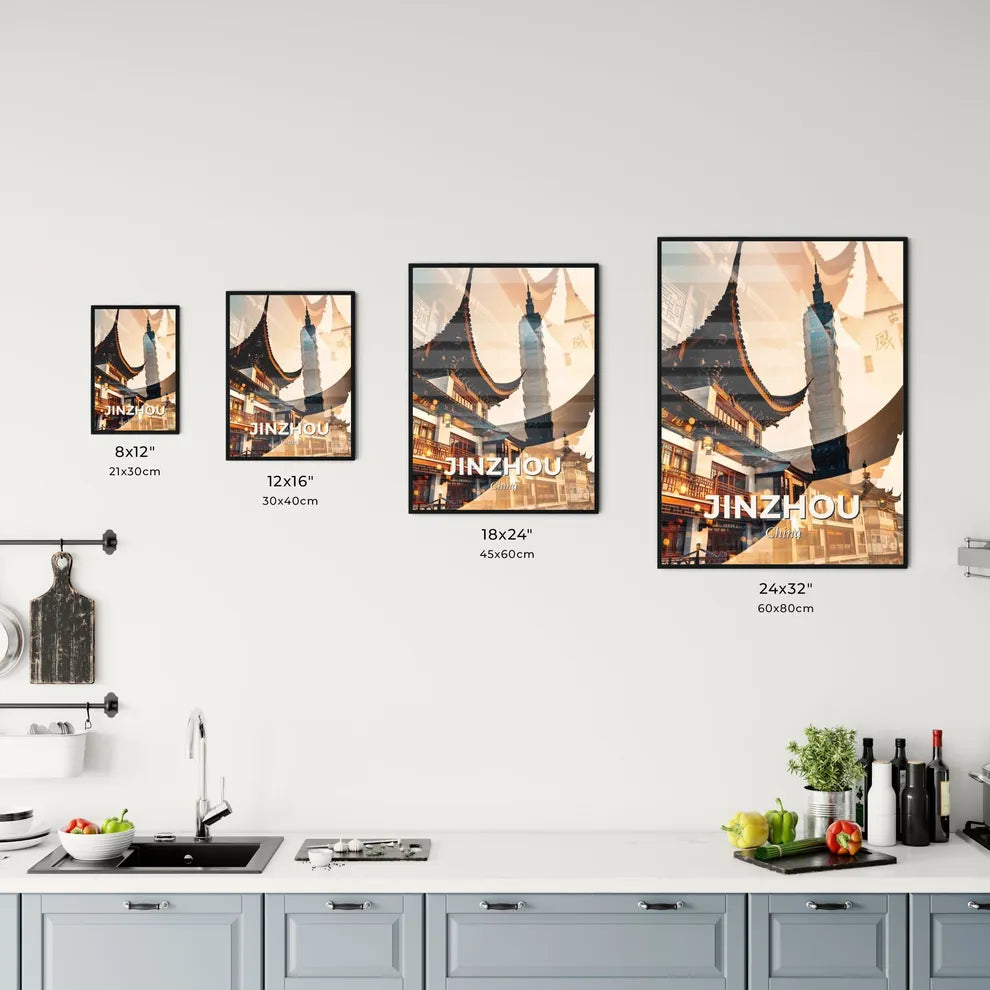 Jinzhou Double Exposure Skyline Composite Poster Office Art