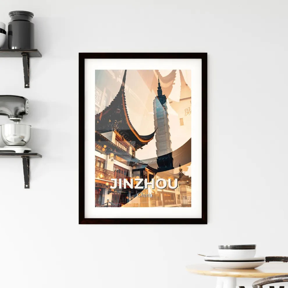 Jinzhou Double Exposure Skyline Composite Poster Framed Print