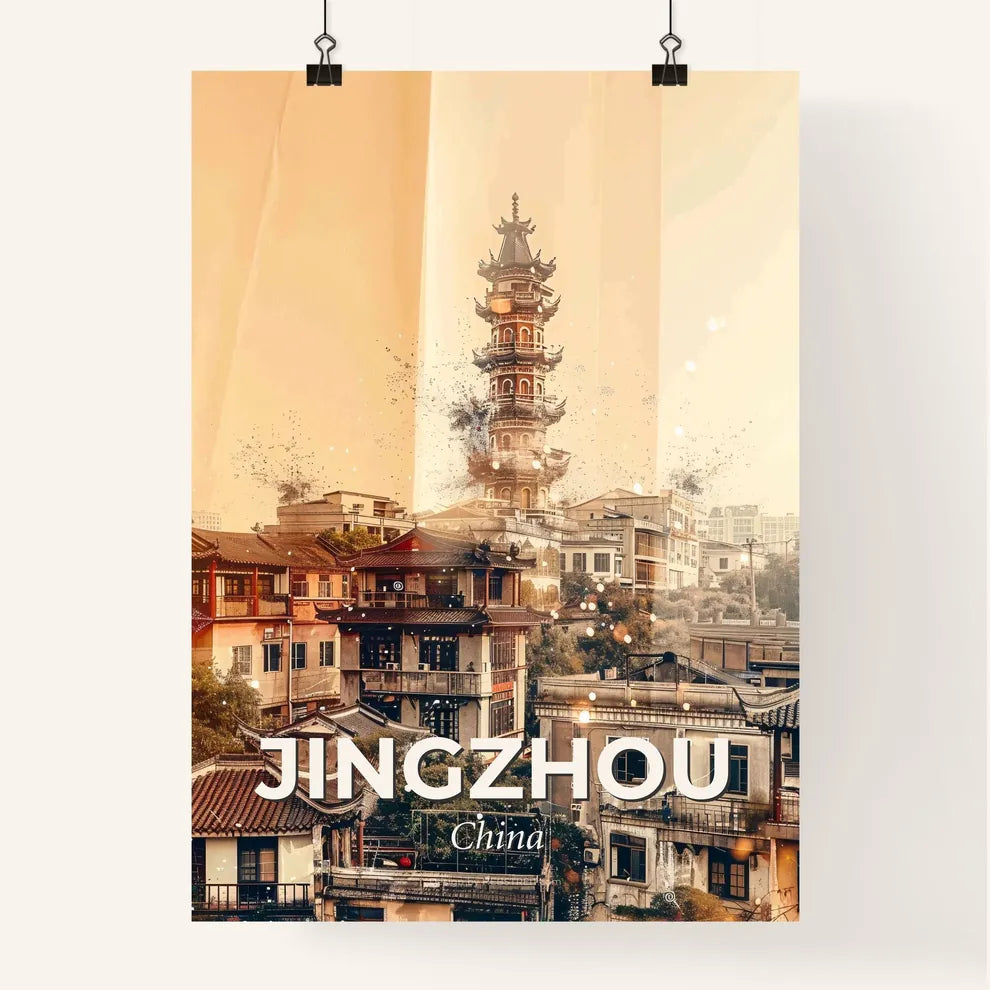 Jingzhou Skyline Poster: Beauty in Double Exposure Poster