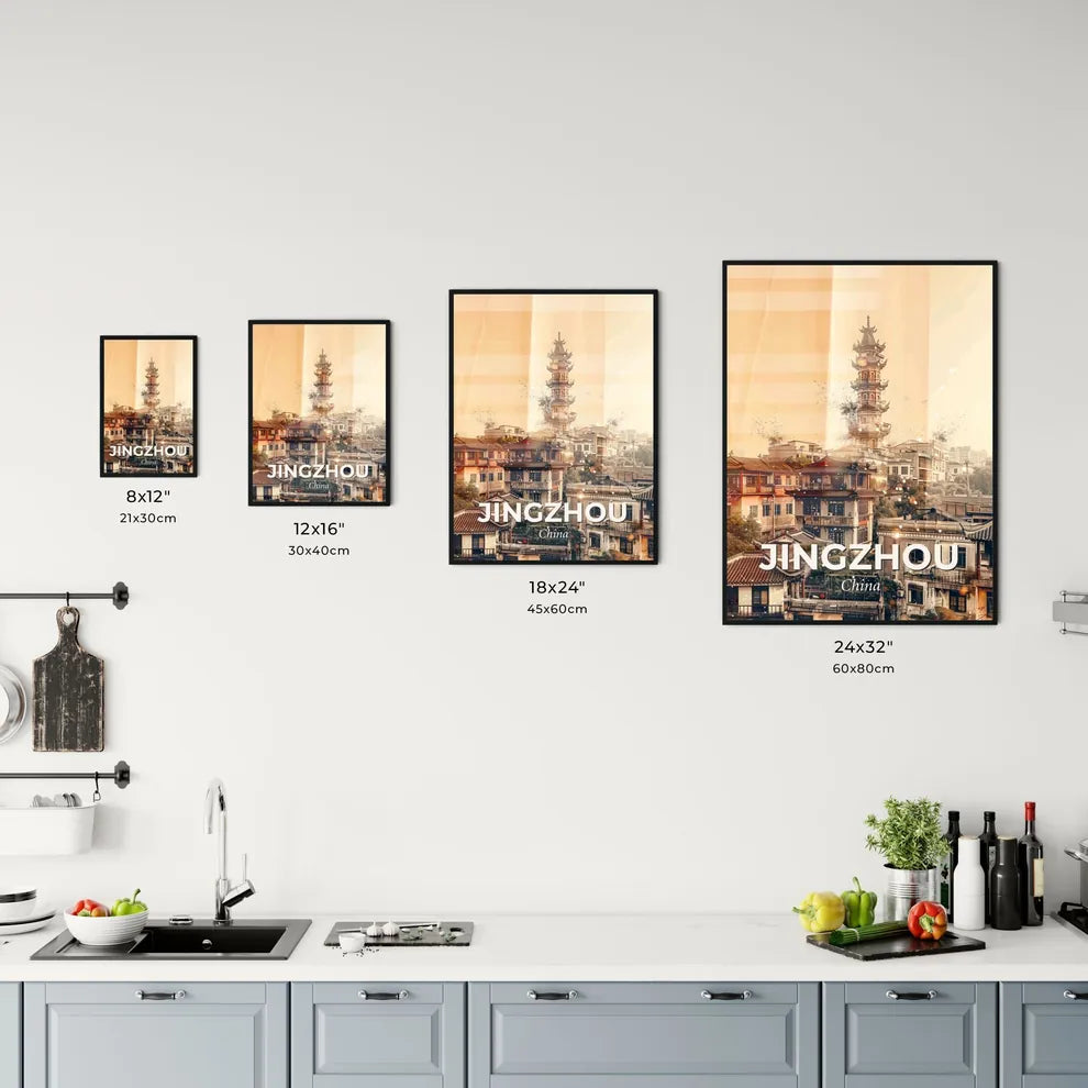 Jingzhou Skyline Poster: Beauty in Double Exposure Office Art