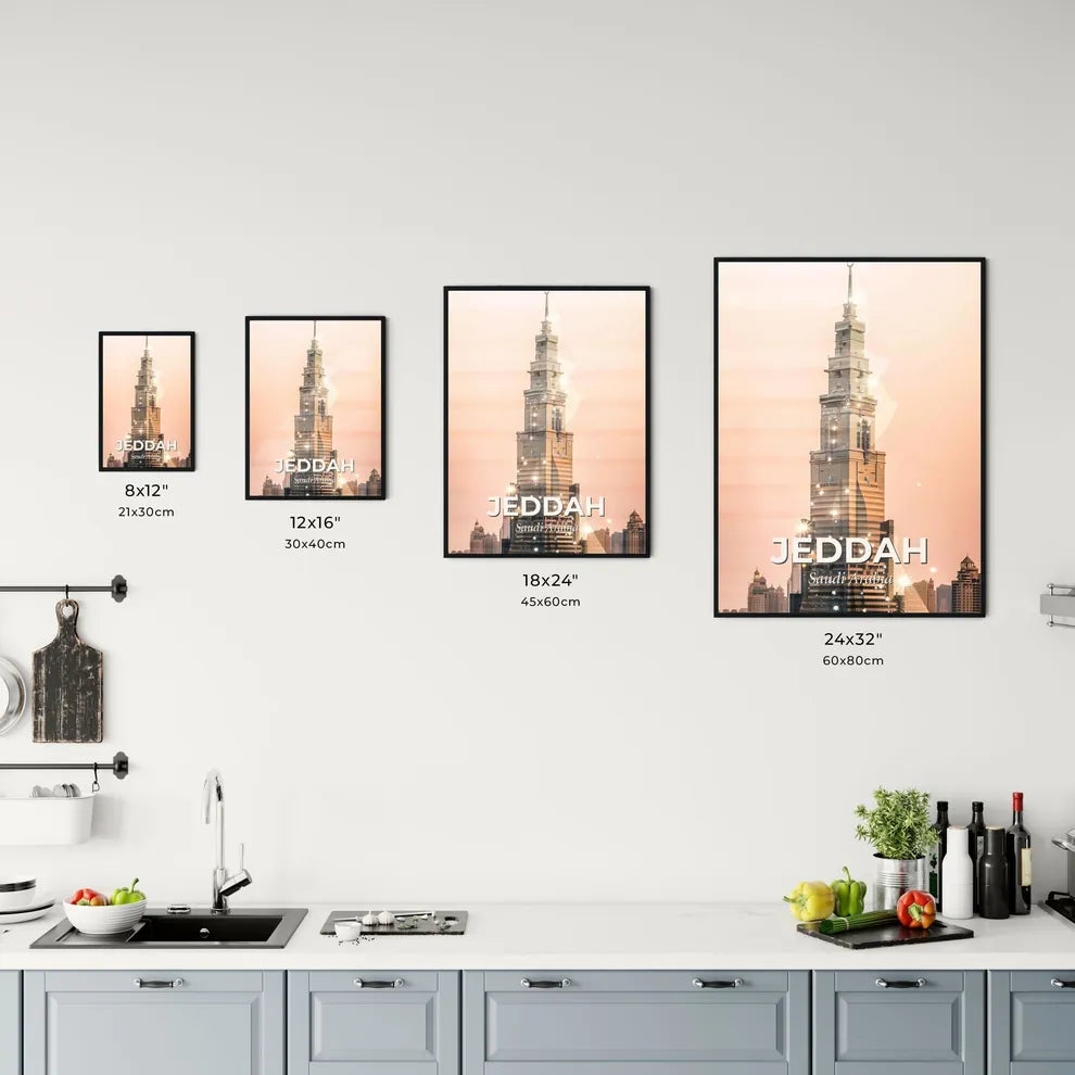 Jeddah Skyline Art: Double Exposure, Local Icons Office Art