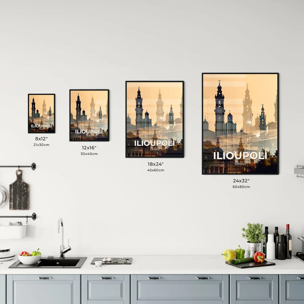 Ilioupoli, Greece: City Skyline Silhouette Art Poster Office Art