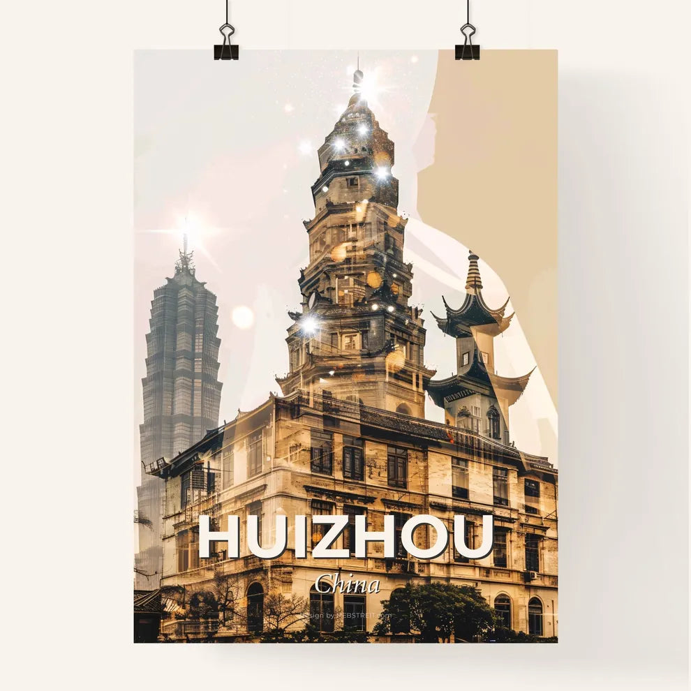 Huizhou City Skyline Double Exposure Composite Art Poster Poster