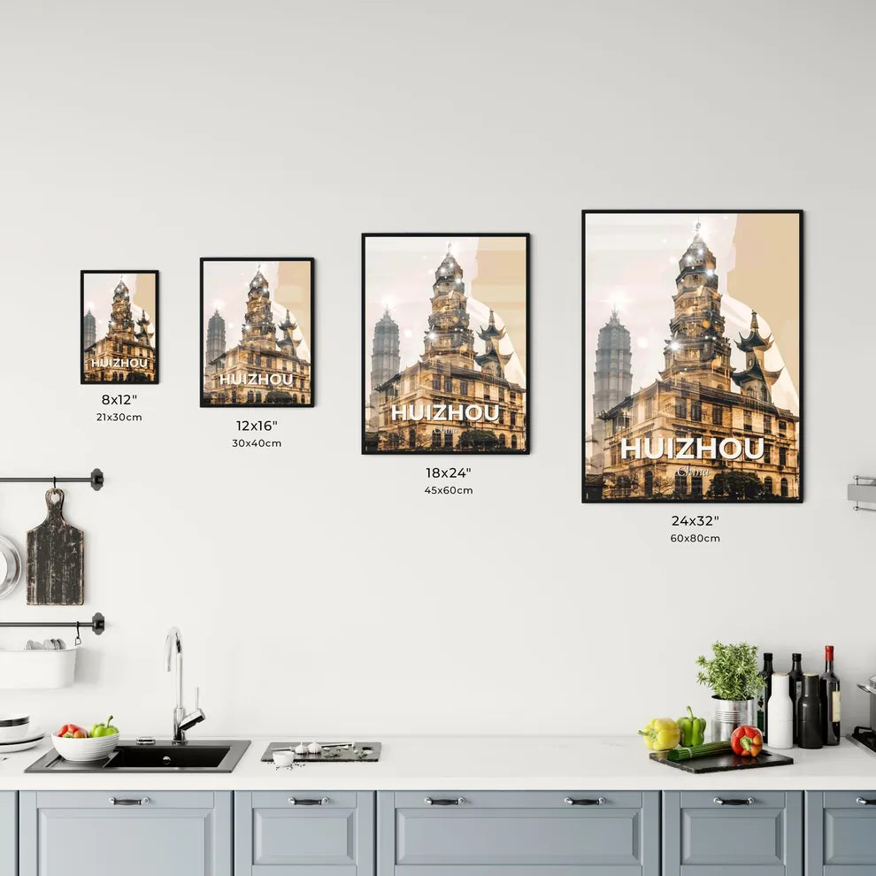 Huizhou City Skyline Double Exposure Composite Art Poster Office Art