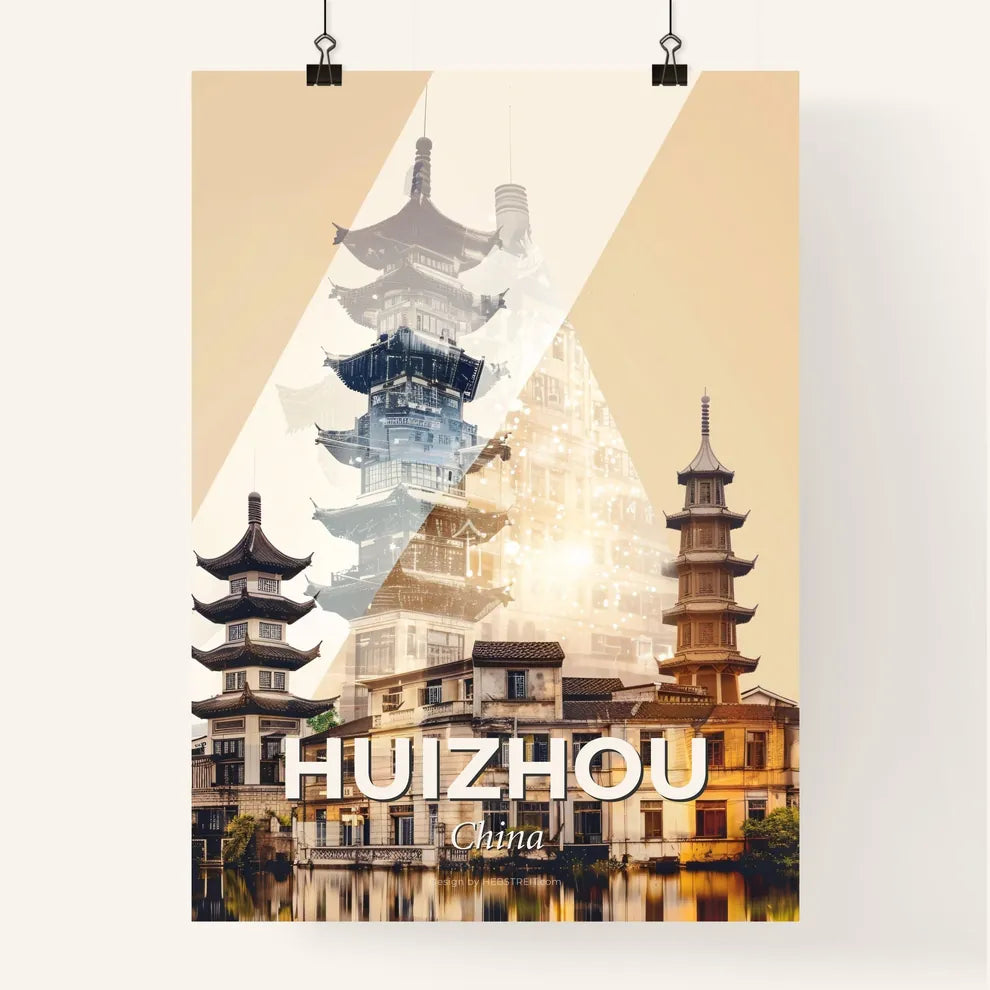 Huizhou City Dreamscape Skyline Poster Poster