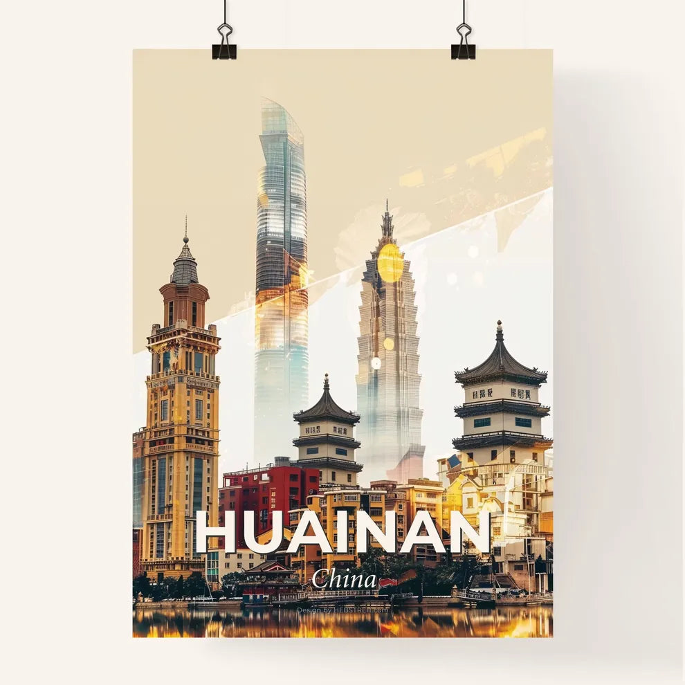 Huainan Cityscape Poster: Double Exposure Skyline Art Poster