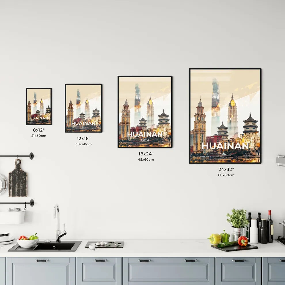 Huainan Cityscape Poster: Double Exposure Skyline Art Office Art